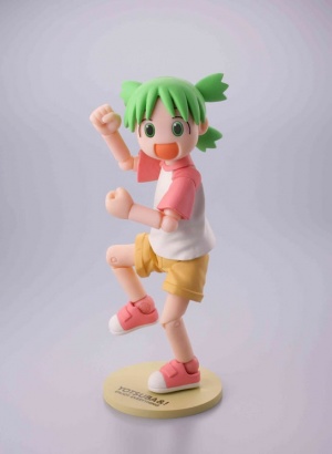 Yotsuba! Revoltech Yotsuba...