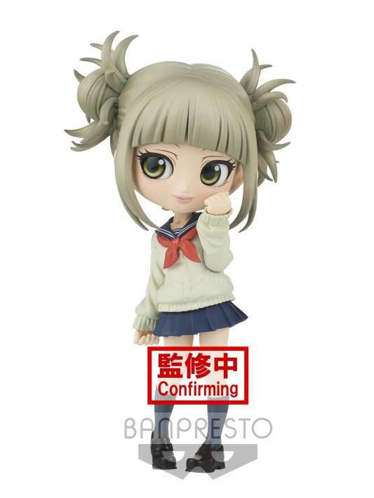 My Hero Academia Q Posket Himiko Toga