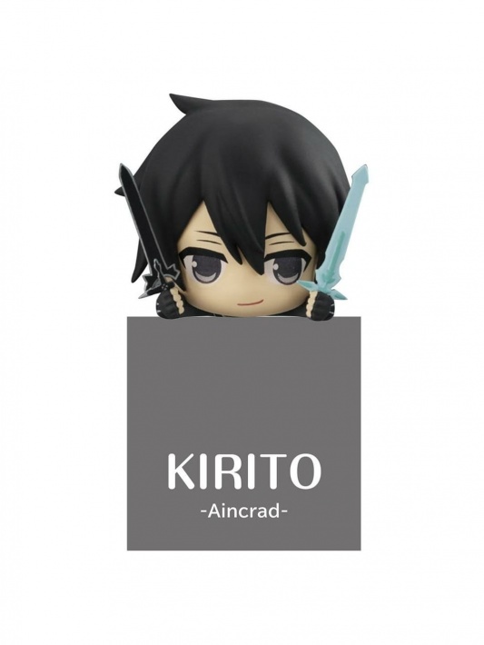Sword Art Online Hikkake Kirito Special Aincrad