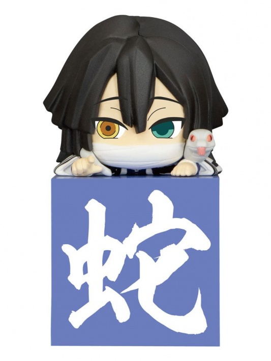 Kimetsu no Yaiba Hikkake Hashira 1 Obanai Iguro