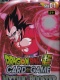Dragon Ball Super Card Game Mythic Booster Pack (Sobre de Refuerzo Unison Warrior)