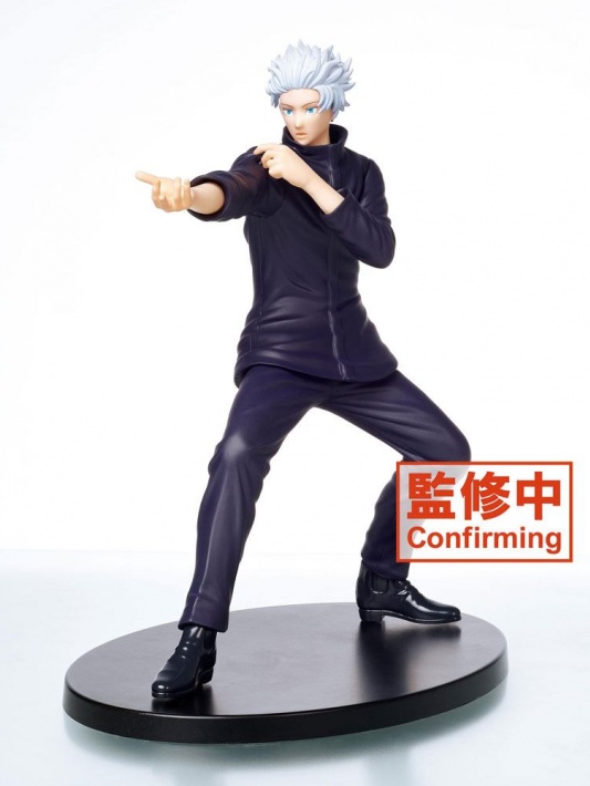 Jujutsu Kaisen Gojo Satoru Vol. 2