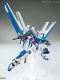 Gundam Breaker HG 1/144 MSB-GH03 Gundam Helios