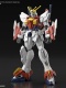 Gundam Breaker HG 1/144 Blazing Gundam