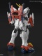 Gundam Breaker HG 1/144 Blazing Gundam