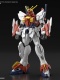 Gundam Breaker HG 1/144 Blazing Gundam