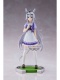Uma Musume Pretty Derby Oguri Cap