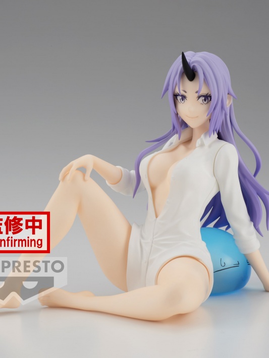 That Time I Got Reincarnated As A Slime Relax Time Shion