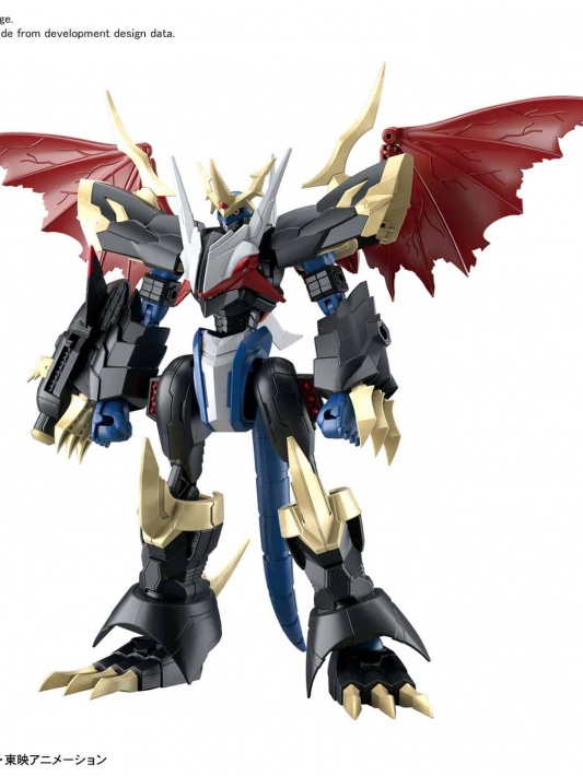 Digimon Figure Rise Imperialdramon Amplified