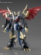 Digimon Figure Rise Imperialdramon Amplified