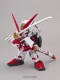 Gundam Seed EX-Standard Astray Red frame SD