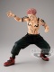 Jujutsu Kaisen Maximatic The Sukuna