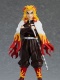 Kimetsu No Yaiba Pop Up Parade Kyojuro Rengoku