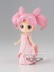Sailor Moon Eternal the Movie Q Posket Princesa Usagi SL Serenity (Ver A)