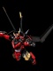 Gurren Lagann PLAIOBOT Plastic Model Kit Gurren Lagann