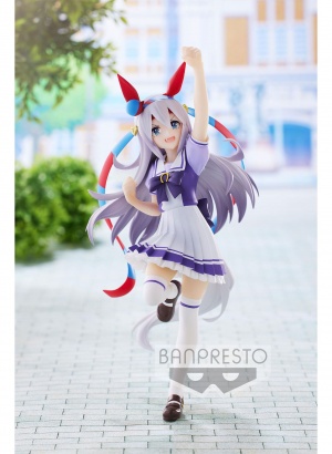 Uma Musume Pretty Derby...