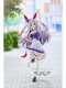 Uma Musume Pretty Derby Tamamo Cross Figure