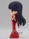 Sailor Moon Eternal The Movie Q Posket Princesa Marte