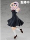 Kaguya-Sama: Love Is War Pop Up Parade Chika Fujiwara