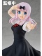 Kaguya-Sama: Love Is War Pop Up Parade Chika Fujiwara