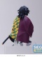 Kimetsu no Yaiba Giyu Tomioka Hashira Meeting Ver (Presentación de Pilares)