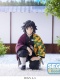 Kimetsu no Yaiba Giyu Tomioka Hashira Meeting Ver (Presentación de Pilares)