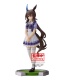Uma Musume Pretty Derby Admire Vega