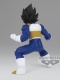 Dragon Ball Z Vegeta Chosenshi Retsuden 3