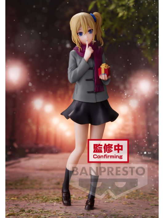 Kaguya-sama Love Is War Ultra Romantic Kyunties Ai Hayasaka Present For You
