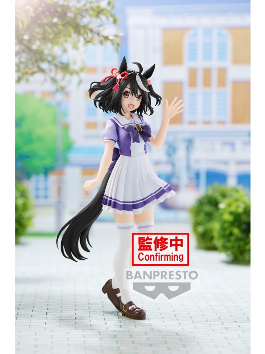 Uma Musume Pretty Derby Kitasan Black