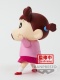Crayon ShinChan New Dimension! Nene Ejército de Kasukabe