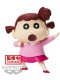 Crayon ShinChan New Dimension! Nene Ejército de Kasukabe