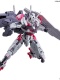 Gundam The Witch from Mercuryr HG 1/144 Gundam Lfrith