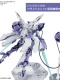 Gundam The Witch from Mercuryr HG 1/144 Beguir Beu