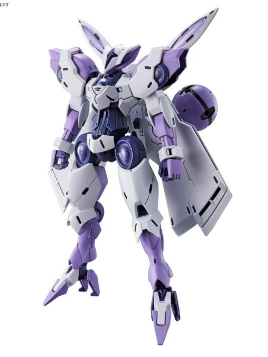 Gundam The Witch from Mercuryr HG 1/144 Beguir Beu