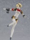 Persona 3 Pop Up Parade Aigis