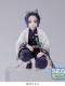 Kimetsu no Yaiba Shinobu Kocho Hashira Meeting Ver (Presentación de Pilares)