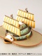 One Piece Grand Ship Collection Baratie