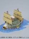 One Piece Grand Ship Collection Baratie