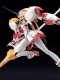 Darling in the Franxx Moderoid Plastic Model Kit Strelitzia