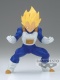 Dragon Ball Z Chosenshiretsuden III Vegeta Super Saiyan