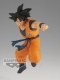 Dragon Ball Super "Super Hero" Match Makers Son Goku