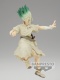 Dr. Stone Figure of Stone World Senku Ishigami 2