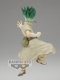 Dr. Stone Figure of Stone World Senku Ishigami 2