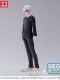 Jujutsu Kaisen Figurizm Satoru Gojo (Último Restock)