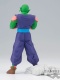 Dragon Ball Z Solid Edge Work Vol 13 The Piccolo