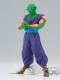 Dragon Ball Z Solid Edge Work Vol 13 The Piccolo