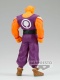 Dragon Ball Super Movie Super Hero DXF Orange Piccolo