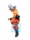 Dragon Ball Super Ichibansho Goku Ultra Instinto Vs Omnibus (Último Restock)