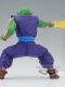 Dragon Ball Z GX Materia The Piccolo